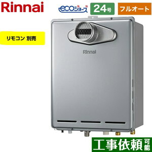 [RUF-E240EAT-LPG] PSݒu^/PSOrC^ iC KX tI[g 24 ڑF20A GRW[Y Rʔ yzyvpKXz