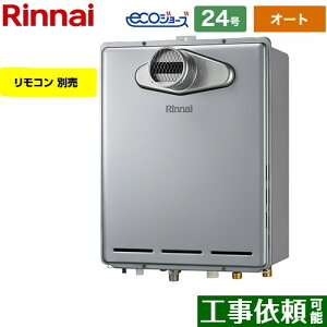 [RUF-E240ESAT-13A] PSݒu^/PSOrC^ iC KX I[g 24 ڑF20A GRW[Y Rʔ yzyssKXz