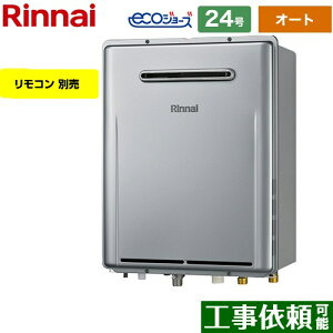 [RUF-E240ESAW-13A] OǊ|^PSݒus iC KX I[g 24 ڑF20A GRW[Y Rʔ yzyssKXz