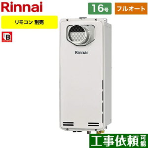 ytI[gz [RUF-SA1615AT-A-LPG] PSݒu^/PSOrC^@rCs^Cv iC KX tI[g 16 ڑaF15A ]^ Rʔ yzyvpKXz