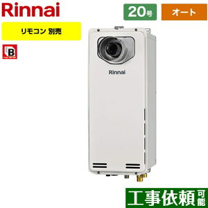 yI[gz [RUF-SA2005SAT-L-A-13A] PSݒu^/PSOrC^@rC^Cv iC KX I[g 20 ڑaF20A ]^ Rʔ yzyssKXz