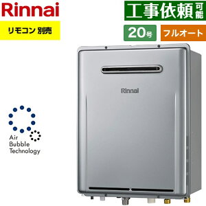 �y�t���I�[�g�z [RUF-UE201FAW-13A] ���O�Ǌ|�^��PS�ݒu�s�� �����i�C �K�X������ �t���I�[�g 20�� �����E�����ڑ��F15A �G�R�W���[�Y �����R���ʔ� �y���������z�y�s�s�K�X�z