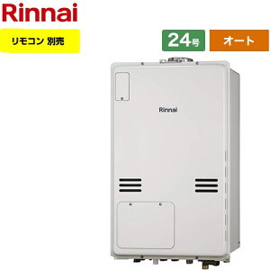 [RUFH-A2400SAU2-6-A-LPG] PS��������r�C�^ �����i�C �K�X������ �I�[�g 24�� �ڑ����a�F20A �]���^ �����R���ʔ� �y���������z�y�v���p���K�X�z