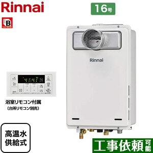 yz [RUJ-A1610T-A-LPG] PSݒu^/PSOrC^ rCs^Cv iC KX  16 ڑaF15A ]^ Rt yzyvpKXz