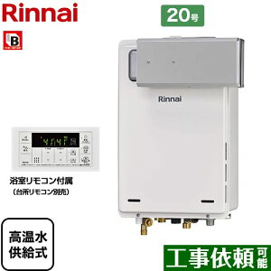 yz [RUJ-A2010A-A-LPG] AR[uݒu^ iC KX  20 ڑaF15A ]^ Rt yzyvpKXz