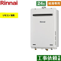 楽天市場】rux-a2406w-e-lpの通販