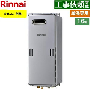 [RUX-SE1616W-A-13A] OǊ|^ iC KX p 16 ڑaF15A GRW[Y Rʔ yzyssKXz