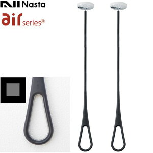 [KS-NRP020-MM-BKGR] AirHoop GAt[v iX^ jbg Vt^Cv MTCY2{Zbg ω׏d8kgi1{j ubN×O[ yzi̎tH͂󂯂ł܂