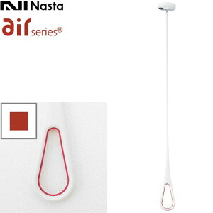 [KS-NRP020-WR] AirHoop GAt[v iX^ jbg Vt^Cv SEMEL1{ ω׏d8kgi1{j zCg×bh yzi̎tH͂󂯂ł܂