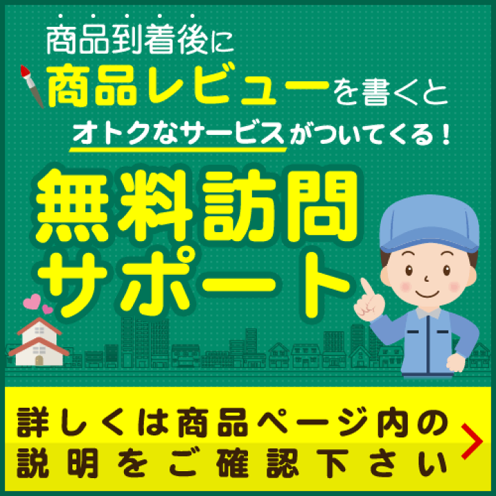 楽天市場】[TMF47Y1] ファミリー、ニューファミリーシリーズ TOTO 浴室