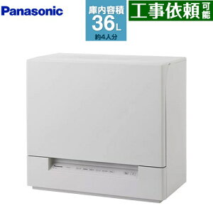 [NP-TSK2-C] X^Cv pi\jbN ^H􂢊@ H􂢊@ eʁFH_24_4lp tgAbvI[vhA ɓeρF36L Cgx[W yz