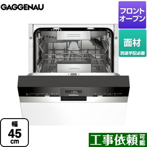 [DI264-400] rgC KQiE COH􂢊@ hAʍތ^ 45cm hAގtp tgI[v^Cv ubNXeX tgI[v^Cv H􂢋@ yzy