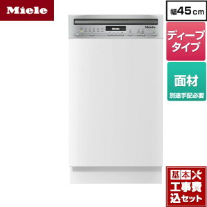 yyVtH[F菤izyHZbgii{{Hjz [G-5844-SCI-S] hAގtp^CviSCij ~[ COH􂢊@ hAʍތ^ fB[v^Cv XeXX`[ 