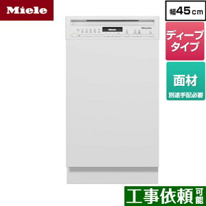 [G-5844-SCI-W] hAގtp^CviSCij ~[ COH􂢊@ hAʍތ^ fB[v^Cv 45cm uAgzCg yzy[J[܂͓ʔẑߑs