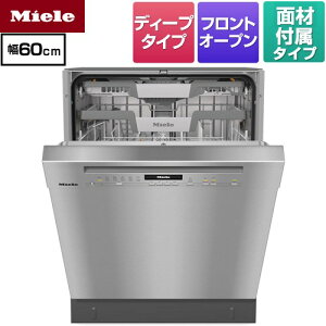 [G-7130-C-SCU-ED] WhA^Cv(SCU) ~[ COH􂢊@ hAʍތ^@tgI[v^Cv fB[v^Cv eʁF16li72_j 60cm XeXiN[X`[j 