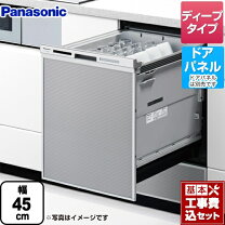 楽天市場】np-45md9s ドアパネルの通販