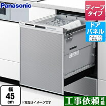 楽天市場】NP－45MD6Sの通販