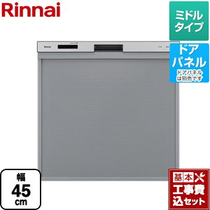 yHZbgii{{Hjz [RKW-405A-SV] WXChI[v^CvH􂢊@ iC H􂢊@ hApl^Cv@iσplΉj RpNg^Cvi~h