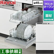 楽天市場】rkw－458d2－svの通販