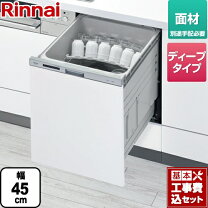 楽天市場】rkw-404am-svの通販