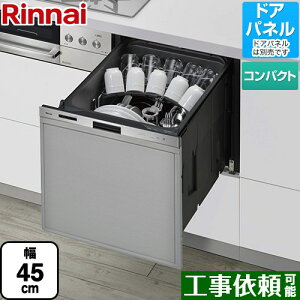 [RSW-405LP] 405LPV[Y JS iC H􂢊@ hApl^CviσplΉj W^CviRpNg^Cvj 45cm XeX yz