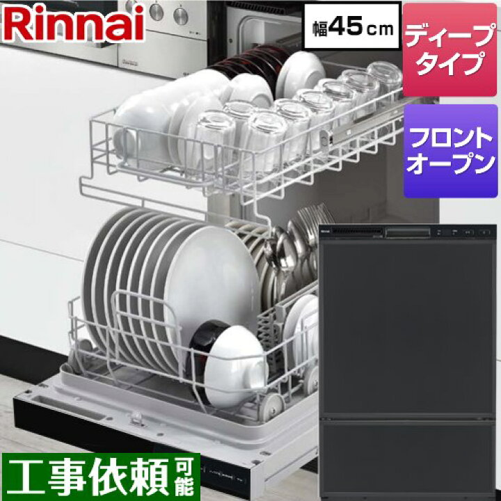 楽天市場】【無料3年保証】 [RSW-F402CA-B] RSW-F402CAシリーズ 