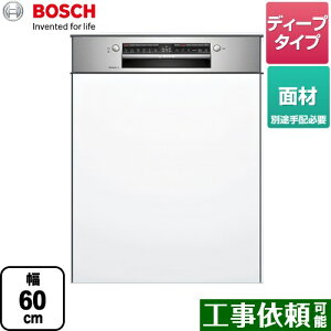 [SMI4ZDS016] [ICg{bV COH􂢊@ hAʍށ@tgI[v 60cm eʁF12l@84_ fB[v yz [J[i zni ԎwEjz