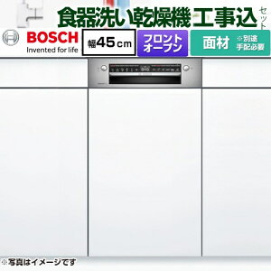 yHZbgii{{Hjz [SPI4HMS016] X^_[hV[Y {bV COH􂢊@ hAʍ fB[v^Cv yyVtH[F菤izy[J[izyzn