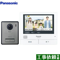 楽天市場】vl-sve710ksの通販