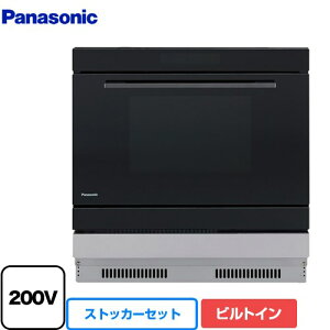 [NE-DB1000+NE-DU100S] pi\jbN dCI[uW rgCdCI[uW+XgbJ[Zbg 1300W ptX`[ {́FubN [FVo[ yz