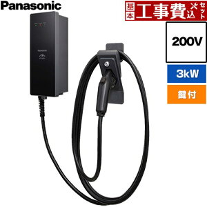 �y�H����Z�b�g�i���i�{��{�H���j�z [DNH3311] EV�EPHEV�[�d�p �[�d�� ELSEEV hekia S Mode3�^�C�v �p�i�\�j�b�N EV�[�d�� �W���^�C�v 3kW���f�� �P�[�u����5m 200V�p �[�d�P�[�u���E�R�l�N�g�z���_�t