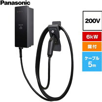 楽天市場】パナソニック dnh326の通販