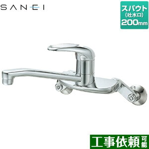 [CK2710-13] Oh Lb` Ǖt VO XpEg200mm ʒnp yz