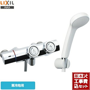 yyVtH[F菤izyHZbgii{{Hjz[BF-HW156TNSG] LIXIL  GRtXv[V[ ʐ vbV