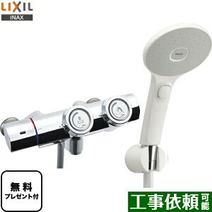 [BF-HW156TSJM] LIXIL  GRANAXCb`V[ ʐ vbV yzyV[e[vv[gIi]҂̂݁j̈׊J܂z