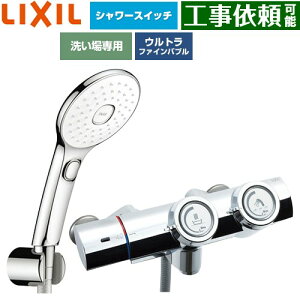 [BF-HW156TSLAM] ��ʐ��� �v�b�V���� LIXIL �������� �G�R�A�N�APlus�X�C�b�`�t�V�����[(�߂����d�l) �f���������F�Œ�121±5mm(�ǂ���) ��ʒn�p �Ăьa�F13mm �y���������z
