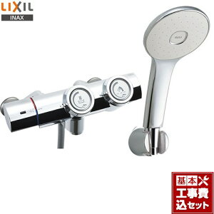 yyVtH[F菤izyHZbgii{{Hjz[BF-HW156TSLM] LIXIL  GRANAXCb`V[i߂dlj ʐ vbV