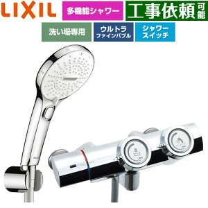 [BF-HW156TSRM] ��ʐ��� �v�b�V���� LIXIL �������� SPA U �X�C�b�`�t�V�����[(�߂����d�l) �f���������F�Œ�121±5mm(�ǂ���) ��ʒn�p �Ăьa�F13mm �y���������z