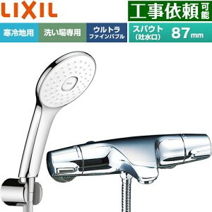 [BF-J147TNSLA] �W���G���V���[�Y LIXIL �������� �G�R�A�N�APlus�V�����[ �X�p�E�g�����Œ�87mm ����n�p(������) �Ăьa�F13mm �߂����d�l �y���������z