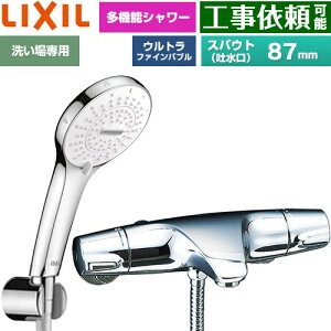 [BF-J147TSR] �W���G���V���[�Y LIXIL �������� SPA U �V�����[ �X�p�E�g�����Œ�87mm ��ʒn�p �Ăьa�F13mm �߂����d�l �y���������z