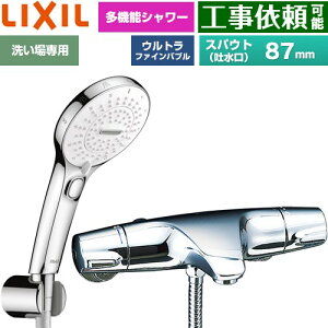 [BF-J147TSRM] �W���G���V���[�Y LIXIL �������� SPA U �X�C�b�`�t�V�����[ �X�p�E�g�����Œ�87mm ��ʒn�p �Ăьa�F13mm �߂����d�l �y���������z