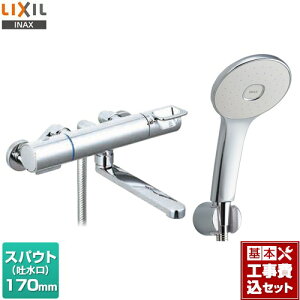 yyVtH[F菤izyHZbgii{{Hjz [BF-KA145TSL] N}[SV[Y LIXIL  GRANAV[(߂dl) XpEg170mm