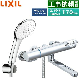 [BF-KA145TSLA] �N���}�[��S�V���[�Y LIXIL �������� �G�R�A�N�APlus�V�����[(�߂����d�l) �X�p�E�g����170mm ��ʒn�p �Ăьa�F13mm �y���������z