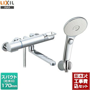 �y�y�V���t�H�[���F�菤�i�z�y�H����Z�b�g�i���i�{��{�H���j�z [BF-KA145TSLM] �N���}�[��S�V���[�Y LIXIL �������� �G�R�A�N�A�X�C�b�`�V�����[(�߂����d�l) �X�p�E�g����170mm