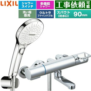 [BF-KA147TSRM] �N���}�[��S�V���[�Y LIXIL �������� SPA U�X�C�b�`�t�V�����[ �X�p�E�g����90mm ��ʒn�p �Ăьa�F13mm �߂����d�l �y���������z