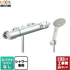 yyVtH[F菤izyHZbgii{{Hjz [BF-KA247TSJM] N}[SV[Y LIXIL  GRANAXCb`V[ XpEgȂ