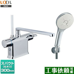 [BF-WM646TSM(300)] N}[SV[Y@T[X^bgtV[oX LIXIL  GRANAV[SPAi߂dlj XpEg300mm ʒn Ăьa13mm yz