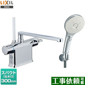 [BF-WM646TSMM(300)] N}[SV[Y@T[X^bgtV[oX LIXIL  GRANAXCb`V[SPAi߂dlj XpEg300mm ʒn Ăьa13mm yz