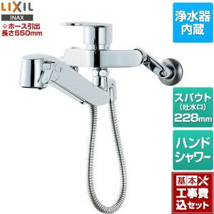 yyVtH[F菤izyHZbgii{{Hjz [JF-AH437SYA(JW)] I[C򐅐 LIXIL Lb` Ǖt^Cv 򐅊 VOo[