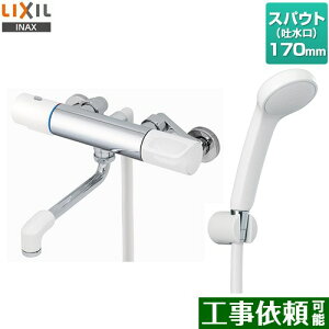 [RBF-911] LIXIL  GRtV[ XpEg170mm ʒnp ĂьaF13mm yz